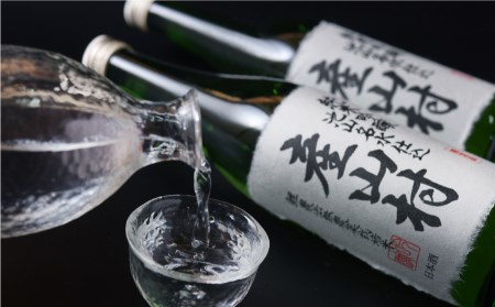 【Kura Master2022金賞受賞】「鯉農法米」純米吟醸　産山村 　(720ml×1本/箱入）《30日以内に出荷予定(土日祝除く)》