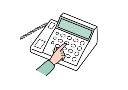 みまもりでんわサービス【携帯電話】 （3か月） CZ07