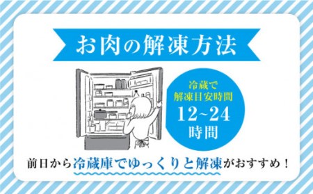6回定期便 サーロインステーキ 計1.6kg＜スーパーウエスト＞ [CAG185] サーロイン ステーキ