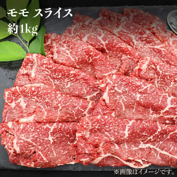 【すき焼き祭りだ！】【12回定期便】長崎和牛 すき焼き用部位×12回定期便＜株式会社 黒牛＞ [CBA043]