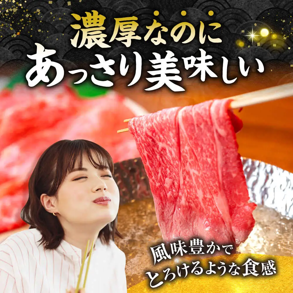 【6回定期便】長崎和牛モモスライス約1kg（500g×2） [CBA089] モモ