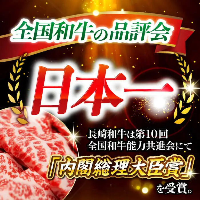 6回定期便 長崎和牛 すき焼き 2kg CEK059 すき焼き 焼肉 すき焼き 和牛すき焼き すき焼き