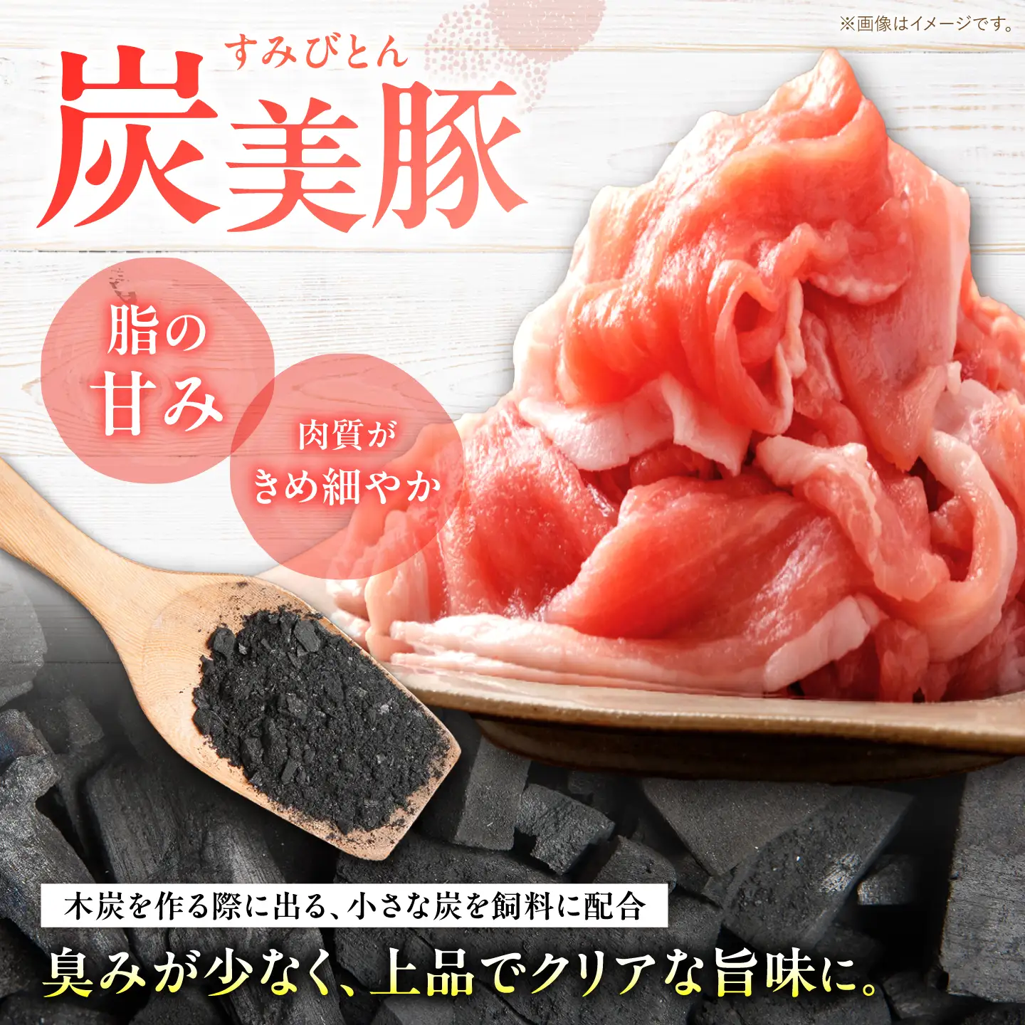6回定期便 豚肉 切り落とし 1kg CFA012 国産豚 こま切れ 便利 小分け
