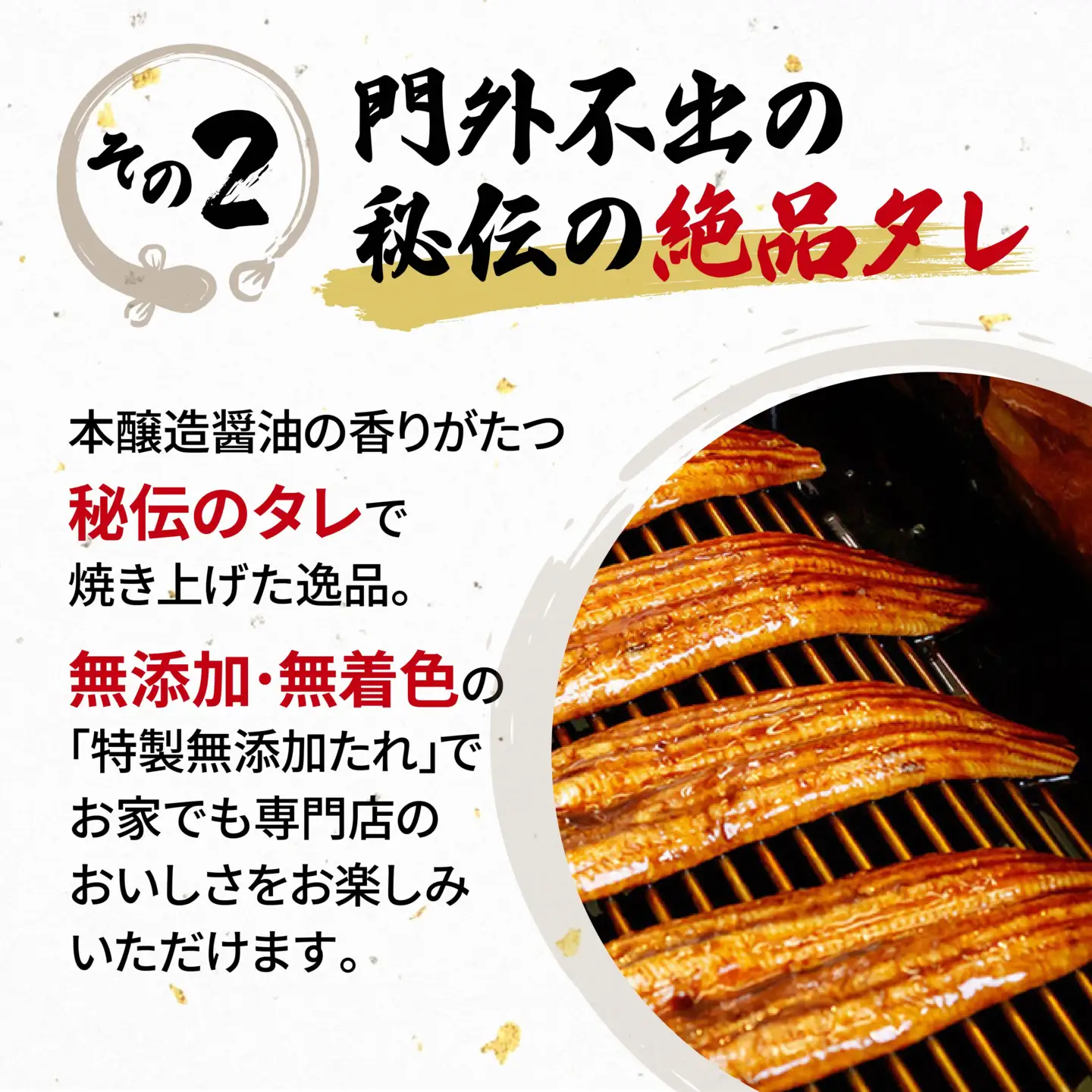 国産 120g 蒲焼 うなぎ 2尾 うなぎ