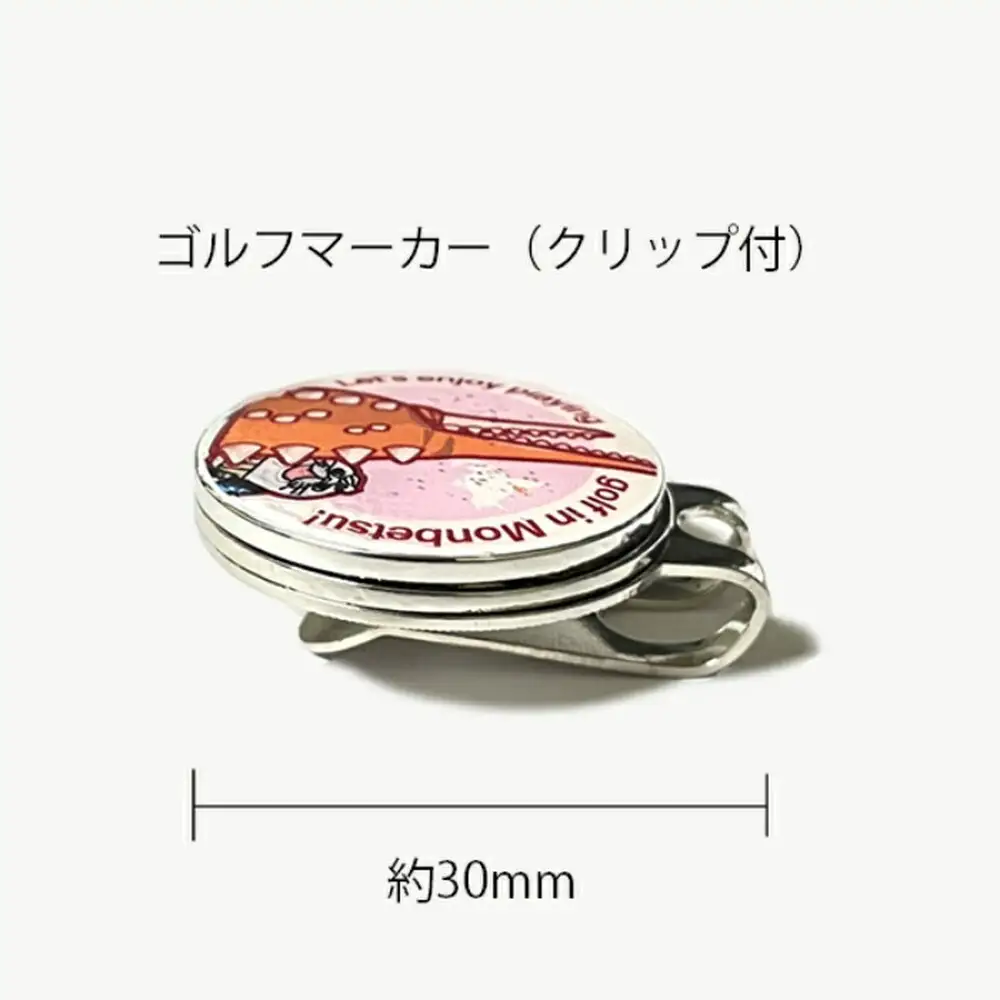 10-509 ゴルフマーカー （カニ爪＆紋太）