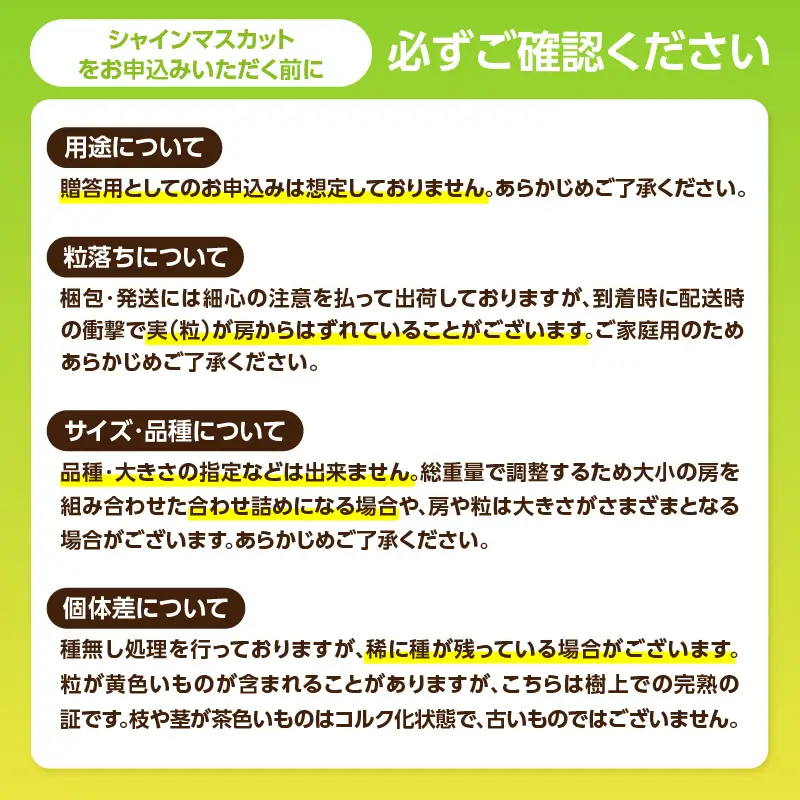 福岡・八女お楽しみプレミアム定期便【シルバー】全20回 ＜配送不可：北海道・沖縄・離島＞ フルーツ 定期便 福岡県 八女市 072-T055