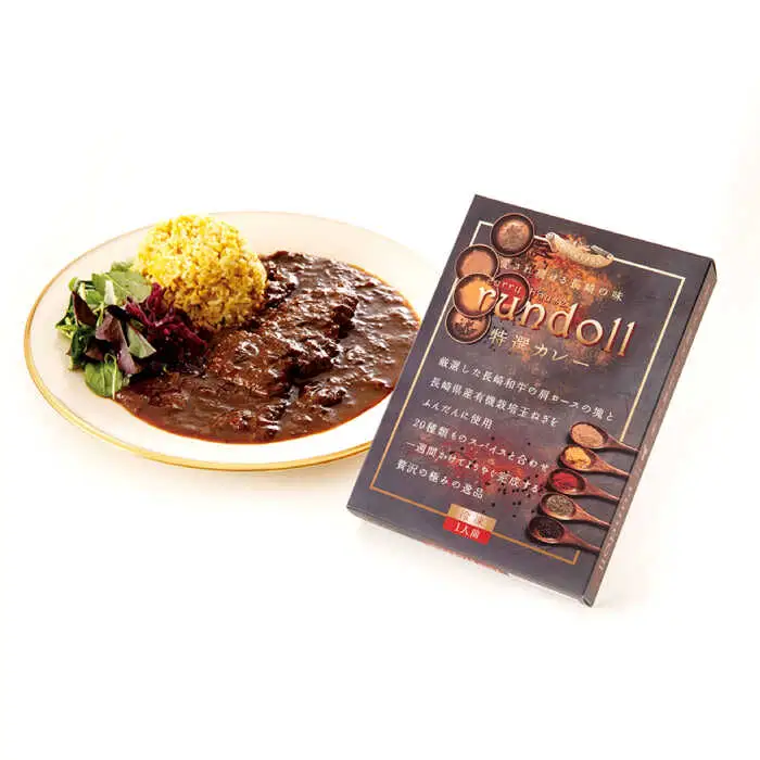 オリジナルカレー4個・特撰カレー2個 計6個(Bセット) / カレー かれー 冷凍 牛肉 スパイス 老舗 名店 しにせ 肥前屋 ひぜんや ぎふと すぱいす / 諫早市 / 肥前屋ランドール [AHBW002]