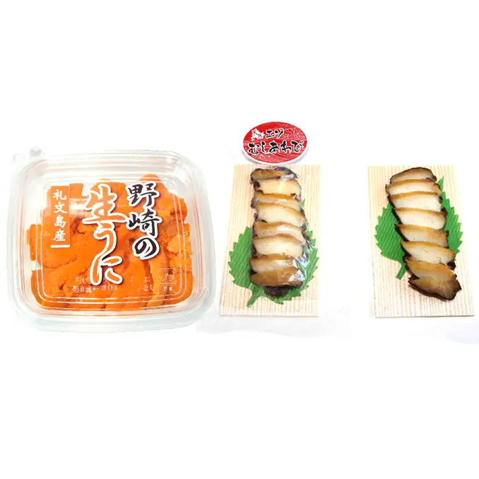 礼文産 新鮮生うに エゾバフンウニ 40g ＆ 天然蒸しアワビ スライス2 うに