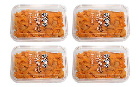 うに 礼文島産 新鮮生うに エゾバフンウニ うに【80g×4パック】