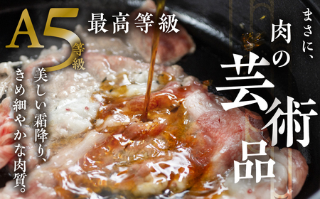 飛騨牛 すき焼き 500g すき焼き トキノ屋食品
