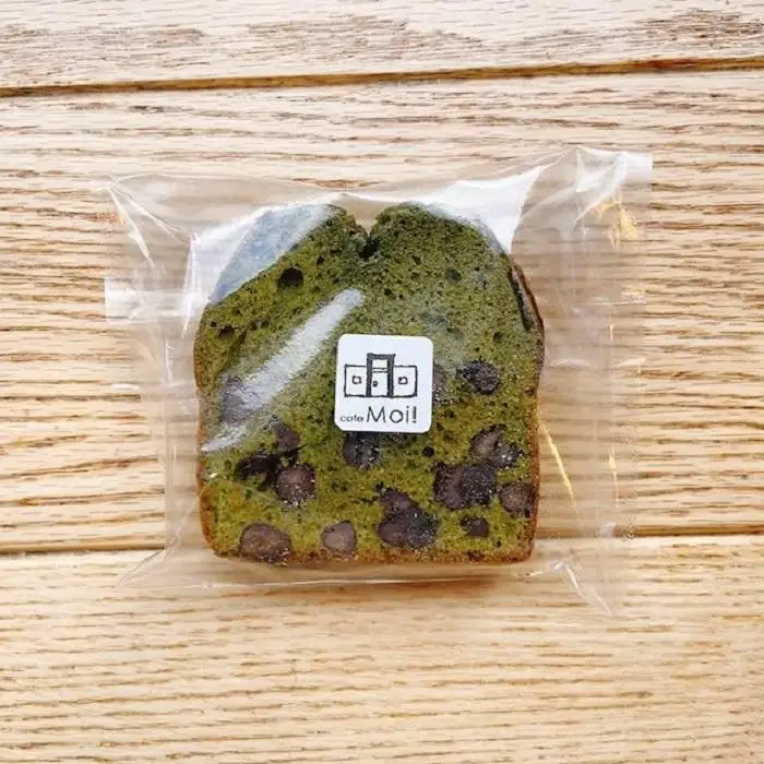 焼き菓子詰め合わせ（パウンドケーキ×6個）