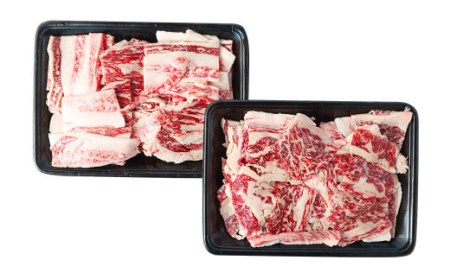 九州産 黒毛和牛 焼肉 バラ 切り落とし 800g