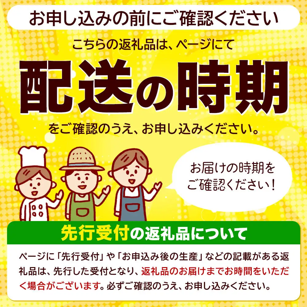 《先行受付》真鱈 【メス】 3kg 天然 漁師直送（配送期間 11月上旬～2月下旬）