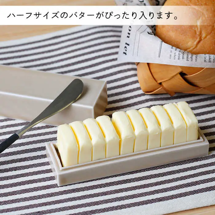 【波佐見焼】ミニ バターケース & Rei プレート（天目） 2枚セット 食器 皿 【Cheer house】 [AC149] 波佐見焼 食器