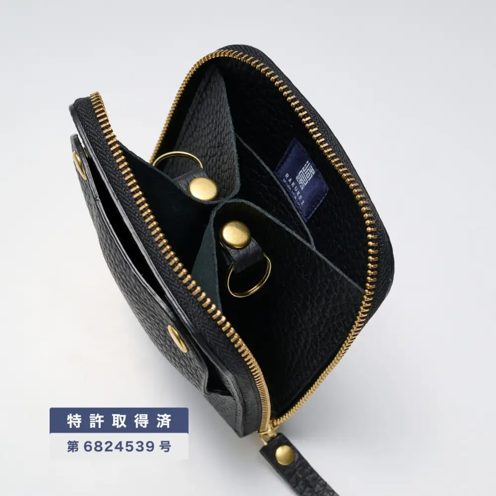 洛景工房 スマートキー2本＋アナログキー収納 type1 Alley Black（ブラック）｜京都 雑貨 人気ブランド