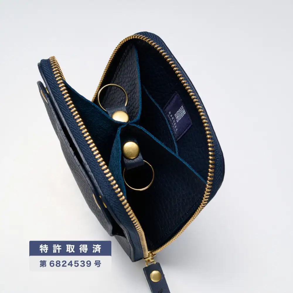 洛景工房 スマートキー2本＋アナログキー収納 type1 Twilight Blue（ネイビー）｜京都 雑貨 人気ブランド