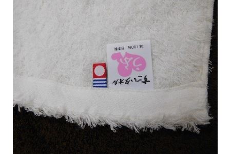 （今治タオルブランド認定）すごいタオル「うふ」ホワイトセット バスタオル１０枚 フェイスタオル１５枚 セット 今治タオル [IM05050W]
