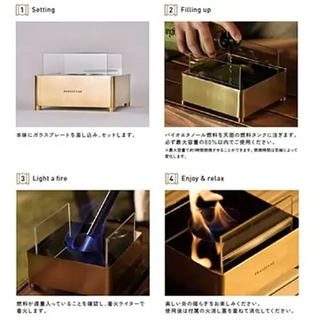 BRASSCENE　バイオエタノールランプ_雑貨・日用品 アウトドア用品 スポーツ・アウトドア用品 _【1384868】