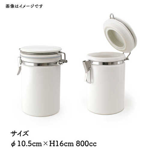 マウンテンリサーチ 美品 ブリキ製 キャニスター 密閉容器 黒 白