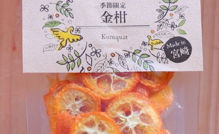 【旬の果物100％】果物好きのためのドライフルーツ　人気3種セット
