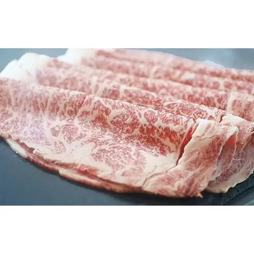 石垣牛 特選すきしゃぶ 800g
