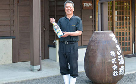 焼酎【3年連続酒類鑑評会（本格焼酎部門）優等賞受賞！】伝須木” 2本 芋焼酎 本格焼酎 