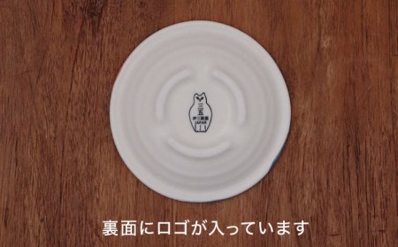 【美濃焼】 [手づくり]市之倉 伊三郎窯の寝こなし皿 三五皿 4枚 セット【井澤コーポレーション/マルイ株式会社】 食器 セット 小皿 皿 食洗機対応 電子レンジ対応 美濃焼 焼き物 陶磁器 [TBP017]