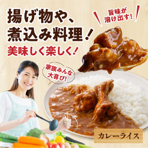 【テレビで紹介！元祖ざる焼き小林養鶏】国産若鶏の手羽元　訳あり規格外品セット（2kg×4P 国産 鶏肉 訳あり 若鶏 手羽元 唐揚げ 煮物 大容量 限定 冷凍）