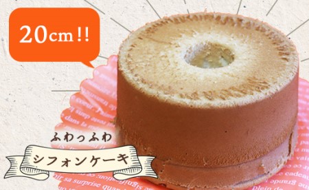 お菓子と雑貨おひさん おひさんおすすめセット(クッキー14袋 合計67枚以上・マドレーヌ5個・シフォンケーキ1個)【クッキー マドレーヌ ケーキ クッキー マドレーヌ ケーキ クッキー マドレーヌ ケーキ】 oh-0012