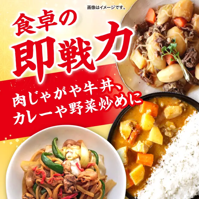 豚肉切り落とし 1kg CFA003 豚肉切り落とし
