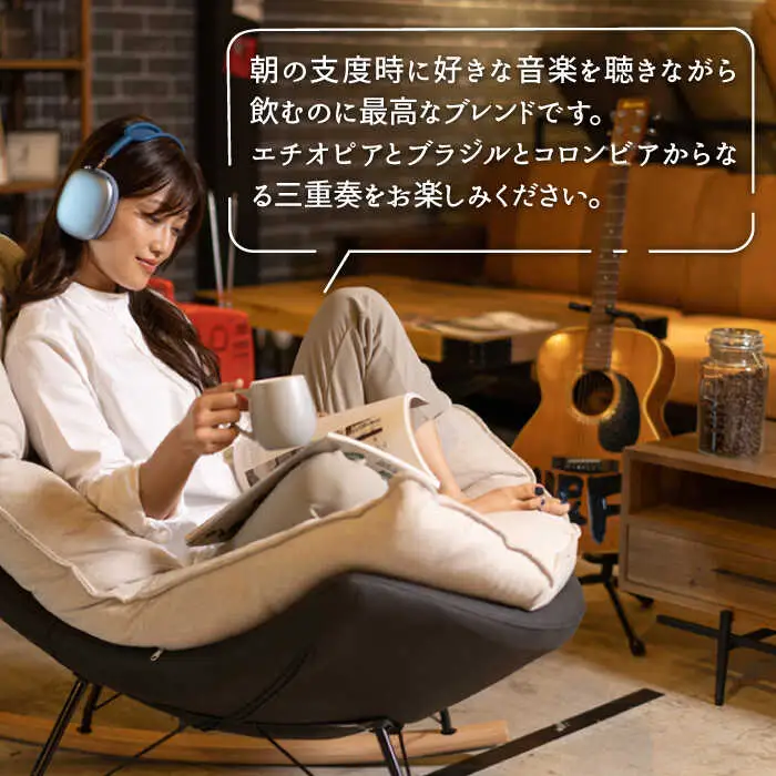 ＜6回定期便＞OK COFFEE MUSIC ドリップパック10袋 OK COFFEE Saga Roastery/吉野ヶ里町[FBL022]