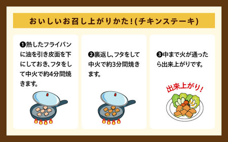 【12月限定】ジョイフル プライム サイコロ ステーキ ( てりやき ソース + ペッパー) & 味付け 鶏もも肉 2種 16袋 詰め合わせ サイコロステーキ 約 1kg 牛 肉 鶏 鶏肉 もも カット 冷凍 小分け [ABAA017] 