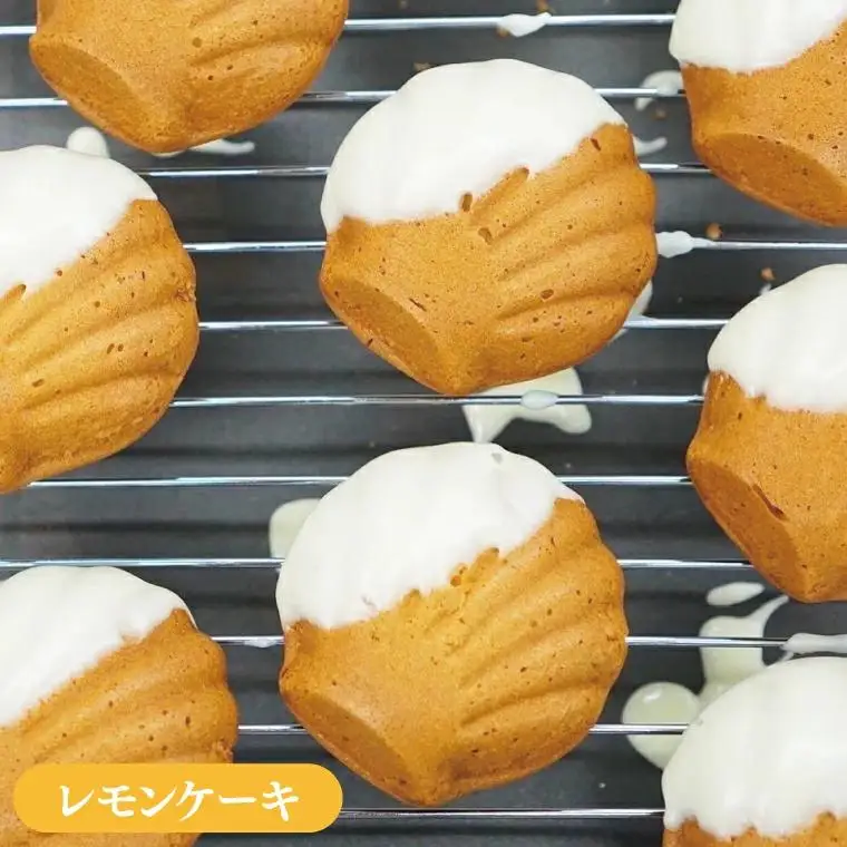 【ペストリーうんてん】おきなわケーキのセット 8個入り×2 （BN001-1）