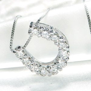 Pt ダイヤ馬蹄0.30ct　PN　325717