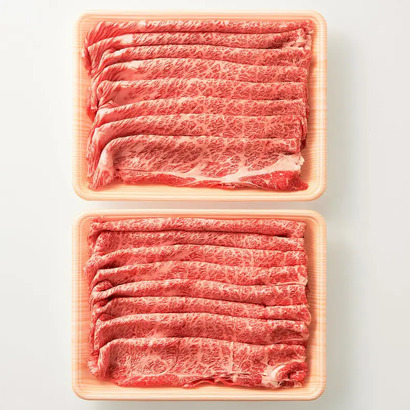 艶さし！佐賀牛しゃぶしゃぶすき焼き用(肩ロース肉・肩バラ肉・モモ肉) 500g×2p(合計1kg)