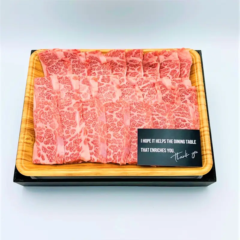 艶さし！佐賀牛焼肉用 500g