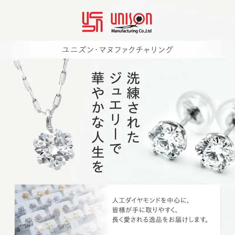 K18YG 0.30ct 6分エタニティリング　ラボグロウンダイヤモンド　LD0063B