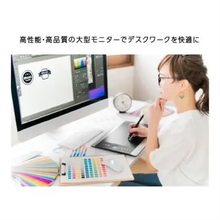 液晶モニター 21.5型ワイド　フルHD(1920×1080)リファビッシュ品_液晶モニター フルHD 21.5型 リファビッシュ_【1388423】
