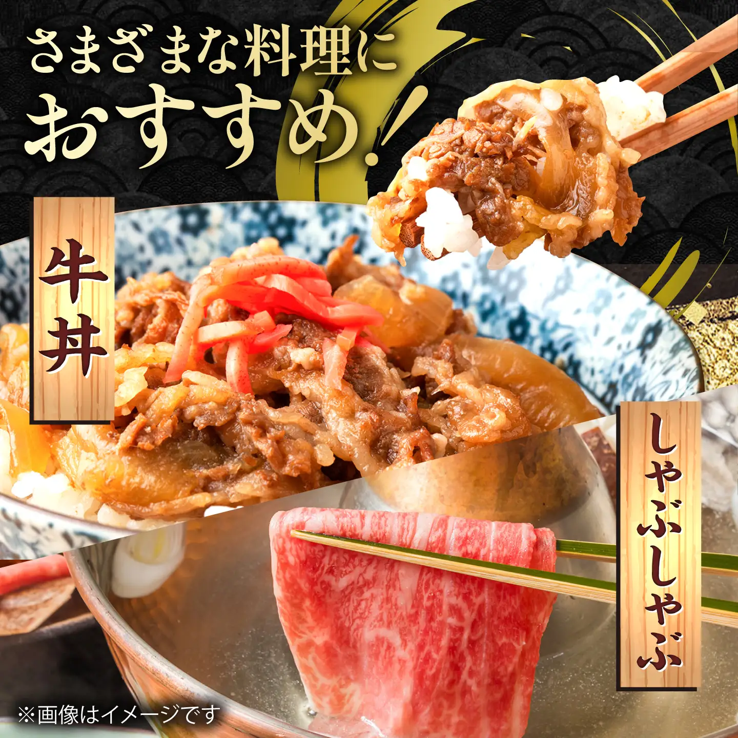 【スピード発送】佐賀牛 スライス 赤身モモ 1.5kg [IAG033]牛肉スライス