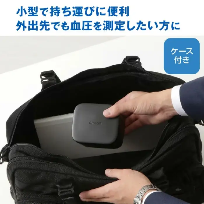 デジタル血圧計 オムロン HEM-6161-JP3 家電 / 2.8-2