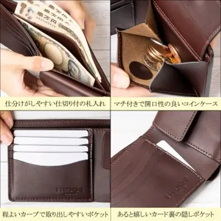 奥深い発色と革本来の表情が魅力!二つ折り財布[ダークブラウン]たつの市産染料染めオイルレザー【1370516】
