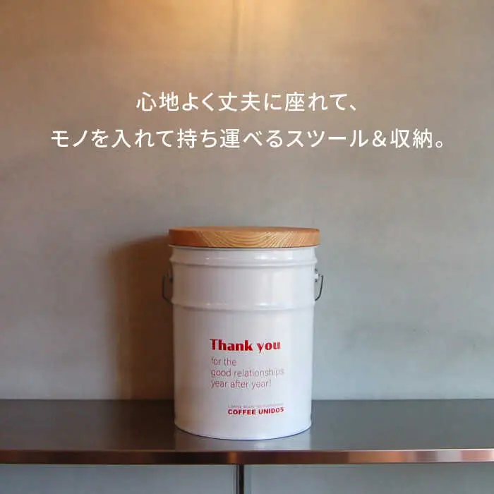 【コラボ品】CANSTOOL × COFFEE UNIDOS（コーヒーセット） の 缶づめ 1 糸島市 / スリークラウド [ASB006]