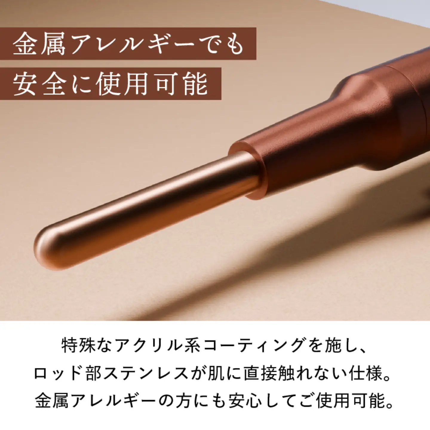 数量限定】The FACE POiNTER 7th 取り扱い開始！ | 福井県鯖江市