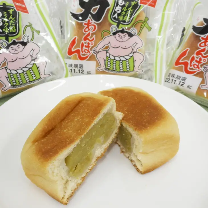 オリオンベーカリー 力あんぱん ずんだ餡ミルク味 １２個入【1452】