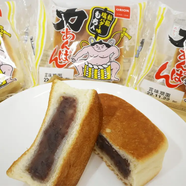 オリオンベーカリー 力あんぱん 粒餡塩バター味 １２個入【1453】