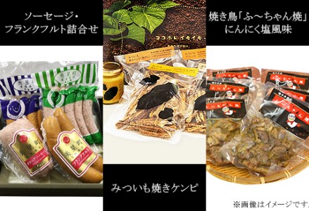 定期便 お楽しみ 6回 肉 国産 牛肉 豚肉 鶏肉 和牛 焼肉 ステーキ 食べ比べ ソーセージ フランクフルト 焼き鳥 味噌 ケーキセット スイーツ詰合せ