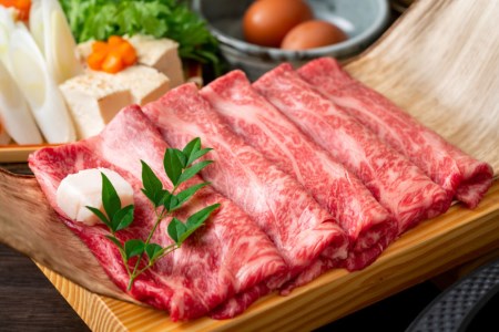 訳あり 博多和牛 A4以上 しゃぶしゃぶすき焼き用 部位おまかせ 700g【化粧箱】