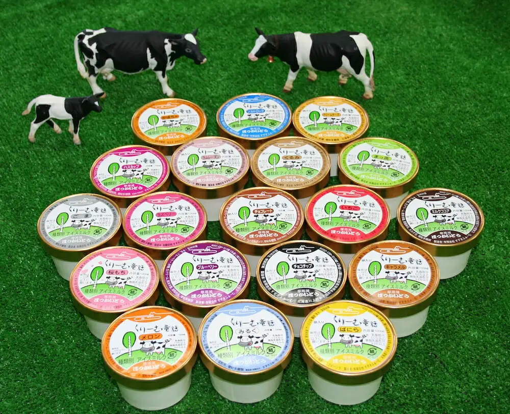 くりーむ童話アイスクリームＤ（30個入） 3281
