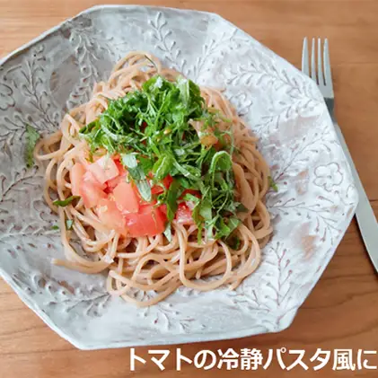 焙煎玄米麺8食セット 麺類 