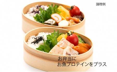 富山ねるもの10種セット 練り物 かまぼこ おつまみ お弁当 副菜  FAD-1028